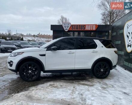 Белый Ленд Ровер Дискавери, объемом двигателя 2 л и пробегом 110 тыс. км за 18900 $, фото 4 на Automoto.ua