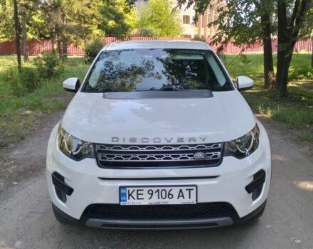 Белый Ленд Ровер Дискавери, объемом двигателя 2 л и пробегом 125 тыс. км за 17993 $, фото 2 на Automoto.ua