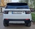 Білий Ленд Ровер Діскавері, об'ємом двигуна 2 л та пробігом 170 тис. км за 17000 $, фото 49 на Automoto.ua