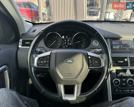 Белый Ленд Ровер Дискавери, объемом двигателя 2 л и пробегом 131 тыс. км за 15500 $, фото 16 на Automoto.ua