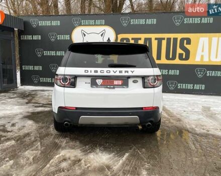 Белый Ленд Ровер Дискавери, объемом двигателя 2 л и пробегом 110 тыс. км за 18900 $, фото 7 на Automoto.ua