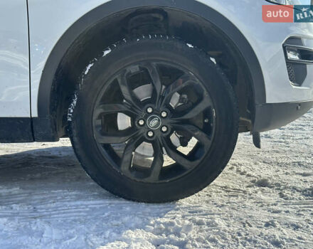 Белый Ленд Ровер Дискавери, объемом двигателя 2 л и пробегом 131 тыс. км за 15500 $, фото 14 на Automoto.ua