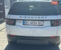 Белый Ленд Ровер Дискавери, объемом двигателя 2 л и пробегом 143 тыс. км за 17900 $, фото 1 на Automoto.ua
