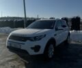 Білий Ленд Ровер Діскавері, об'ємом двигуна 2 л та пробігом 80 тис. км за 17500 $, фото 1 на Automoto.ua