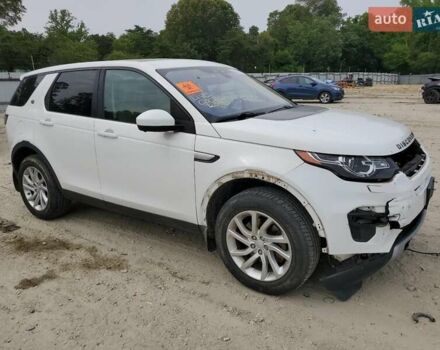 Білий Ленд Ровер Діскавері, об'ємом двигуна 0 л та пробігом 80 тис. км за 3000 $, фото 3 на Automoto.ua