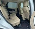 Ленд Ровер Дискавери 2017 в Ивано-Франковске на Automoto.ua Белый Ленд Ровер Дискавери, объемом двигателя 2 л и пробегом 51 тыс. км за 5600 $, фото 11 на Automoto.ua