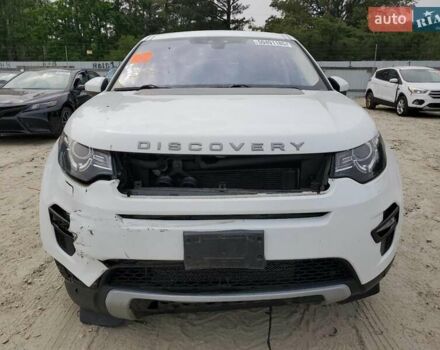 Білий Ленд Ровер Діскавері, об'ємом двигуна 0 л та пробігом 80 тис. км за 3000 $, фото 4 на Automoto.ua