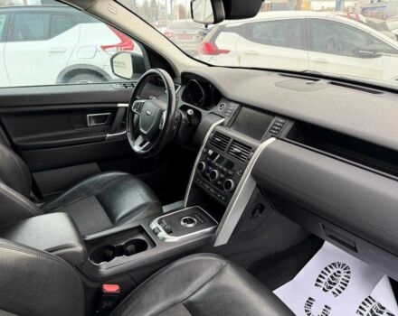 Белый Ленд Ровер Дискавери, объемом двигателя 2 л и пробегом 206 тыс. км за 12000 $, фото 6 на Automoto.ua