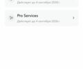 Белый Ленд Ровер Дискавери, объемом двигателя 2.99 л и пробегом 110 тыс. км за 32000 $, фото 56 на Automoto.ua