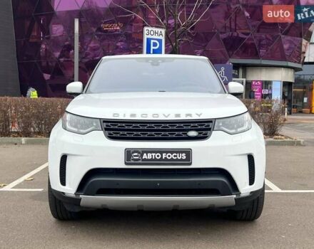 Білий Ленд Ровер Діскавері, об'ємом двигуна 3 л та пробігом 170 тис. км за 29990 $, фото 1 на Automoto.ua