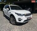 Білий Ленд Ровер Діскавері, об'ємом двигуна 2 л та пробігом 55 тис. км за 21990 $, фото 2 на Automoto.ua