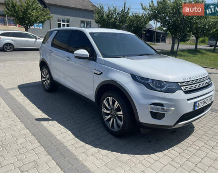 Білий Ленд Ровер Діскавері, об'ємом двигуна 2 л та пробігом 133 тис. км за 21300 $, фото 2 на Automoto.ua