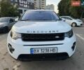 Белый Ленд Ровер Дискавери, объемом двигателя 2 л и пробегом 226 тыс. км за 15500 $, фото 4 на Automoto.ua