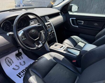 Белый Ленд Ровер Дискавери, объемом двигателя 2 л и пробегом 156 тыс. км за 13600 $, фото 4 на Automoto.ua