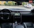 Білий Ленд Ровер Діскавері, об'ємом двигуна 3 л та пробігом 170 тис. км за 22999 $, фото 72 на Automoto.ua