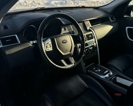 Білий Ленд Ровер Діскавері, об'ємом двигуна 2 л та пробігом 80 тис. км за 17500 $, фото 7 на Automoto.ua