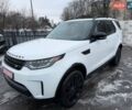 Белый Ленд Ровер Дискавери, объемом двигателя 3 л и пробегом 220 тыс. км за 19900 $, фото 2 на Automoto.ua