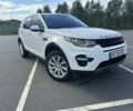 Белый Ленд Ровер Дискавери, объемом двигателя 2 л и пробегом 230 тыс. км за 17500 $, фото 1 на Automoto.ua