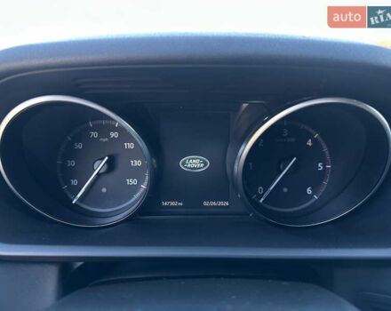 Білий Ленд Ровер Діскавері, об'ємом двигуна 3 л та пробігом 235 тис. км за 23950 $, фото 26 на Automoto.ua