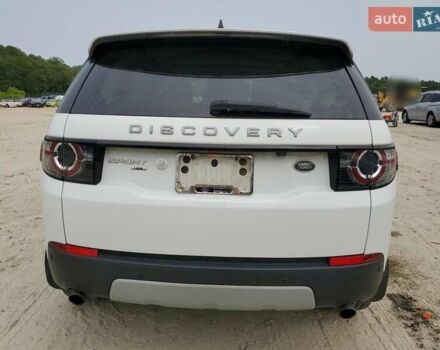 Білий Ленд Ровер Діскавері, об'ємом двигуна 0 л та пробігом 80 тис. км за 3000 $, фото 5 на Automoto.ua