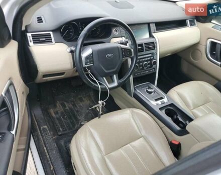 Білий Ленд Ровер Діскавері, об'ємом двигуна 0 л та пробігом 80 тис. км за 3000 $, фото 7 на Automoto.ua