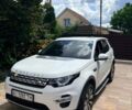 Білий Ленд Ровер Діскавері, об'ємом двигуна 2 л та пробігом 55 тис. км за 24500 $, фото 1 на Automoto.ua