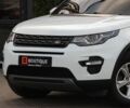 Білий Ленд Ровер Діскавері, об'ємом двигуна 2 л та пробігом 182 тис. км за 16900 $, фото 1 на Automoto.ua