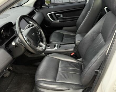 Белый Ленд Ровер Дискавери, объемом двигателя 0 л и пробегом 98 тыс. км за 20800 $, фото 17 на Automoto.ua