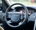 Ленд Ровер Дискавери 2018 в Днепре (Днепропетровске) на Automoto.ua Белый Ленд Ровер Дискавери, объемом двигателя 2.99 л и пробегом 154 тыс. км за 36900 $, фото 42 на Automoto.ua