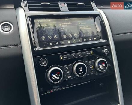 Білий Ленд Ровер Діскавері, об'ємом двигуна 2.99 л та пробігом 155 тис. км за 36000 $, фото 18 на Automoto.ua