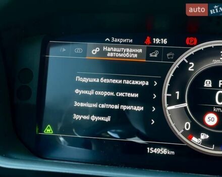 Ленд Ровер Дискавери 2018 в Днепре (Днепропетровске) на Automoto.ua Белый Ленд Ровер Дискавери, объемом двигателя 2.99 л и пробегом 154 тыс. км за 36900 $, фото 59 на Automoto.ua