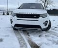Білий Ленд Ровер Діскавері, об'ємом двигуна 2 л та пробігом 162 тис. км за 16500 $, фото 1 на Automoto.ua