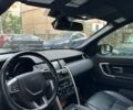 Білий Ленд Ровер Діскавері, об'ємом двигуна 2 л та пробігом 116 тис. км за 411 $, фото 1 на Automoto.ua