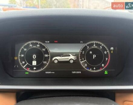 Белый Ленд Ровер Дискавери, объемом двигателя 3 л и пробегом 166 тыс. км за 22500 $, фото 8 на Automoto.ua