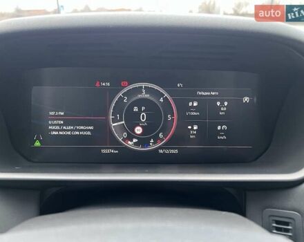 Білий Ленд Ровер Діскавері, об'ємом двигуна 2.99 л та пробігом 155 тис. км за 36000 $, фото 14 на Automoto.ua