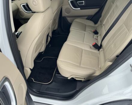 Білий Ленд Ровер Діскавері, об'ємом двигуна 2 л та пробігом 162 тис. км за 16500 $, фото 7 на Automoto.ua