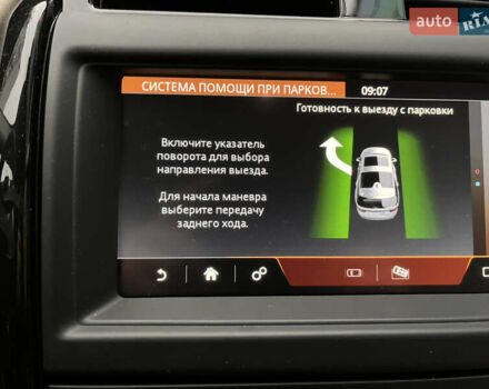 Белый Ленд Ровер Дискавери, объемом двигателя 3 л и пробегом 38 тыс. км за 31500 $, фото 12 на Automoto.ua