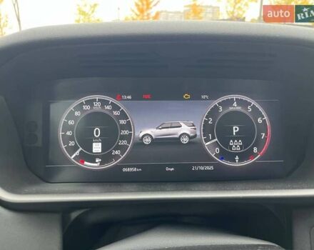 Білий Ленд Ровер Діскавері, об'ємом двигуна 3 л та пробігом 68 тис. км за 45990 $, фото 19 на Automoto.ua