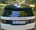 Білий Ленд Ровер Діскавері, об'ємом двигуна 2 л та пробігом 69 тис. км за 23500 $, фото 2 на Automoto.ua