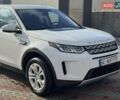 Белый Ленд Ровер Дискавери, объемом двигателя 2 л и пробегом 55 тыс. км за 24000 $, фото 7 на Automoto.ua
