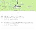 Белый Ленд Ровер Дискавери, объемом двигателя 3 л и пробегом 124 тыс. км за 47777 $, фото 79 на Automoto.ua