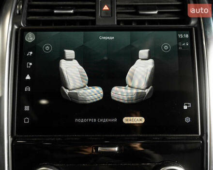 Белый Ленд Ровер Дискавери, объемом двигателя 2 л и пробегом 27 тыс. км за 53000 $, фото 15 на Automoto.ua