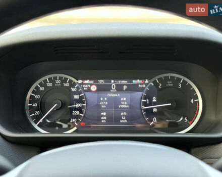 Білий Ленд Ровер Діскавері, об'ємом двигуна 3 л та пробігом 116 тис. км за 67500 $, фото 28 на Automoto.ua