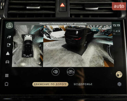 Белый Ленд Ровер Дискавери, объемом двигателя 2 л и пробегом 27 тыс. км за 53000 $, фото 17 на Automoto.ua