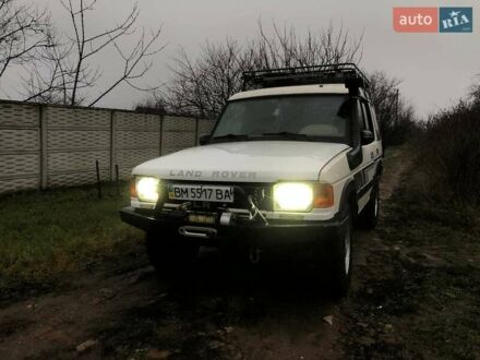 Белый Ленд Ровер Дискавери, объемом двигателя 2.5 л и пробегом 333 тыс. км за 6900 $, фото 1 на Automoto.ua