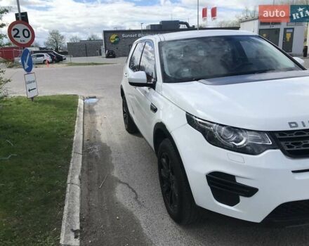 Белый Ленд Ровер Дискавери, объемом двигателя 2.2 л и пробегом 193 тыс. км за 16000 $, фото 1 на Automoto.ua