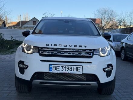 Білий Ленд Ровер Діскавері, об'ємом двигуна 2.2 л та пробігом 197 тис. км за 25000 $, фото 1 на Automoto.ua