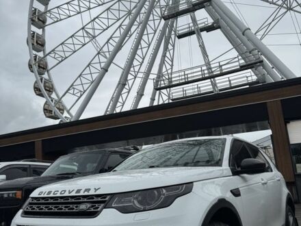 Білий Ленд Ровер Діскавері, об'ємом двигуна 2.2 л та пробігом 117 тис. км за 17532 $, фото 1 на Automoto.ua