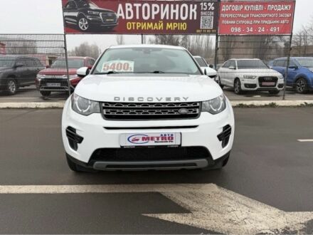 Белый Ленд Ровер Дискавери, объемом двигателя 2 л и пробегом 75 тыс. км за 15300 $, фото 1 на Automoto.ua