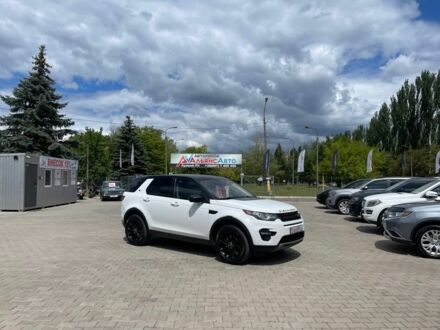Ленд Ровер Дискавери 2016 в Кривом Роге на Automoto.ua Белый Ленд Ровер Дискавери, объемом двигателя 2 л и пробегом 205 тыс. км за 16999 $, фото 1 на Automoto.ua